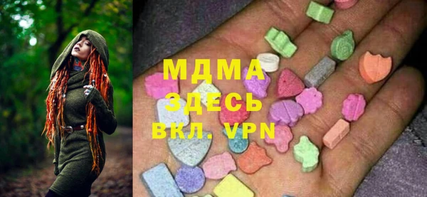 меф VHQ Алексеевка