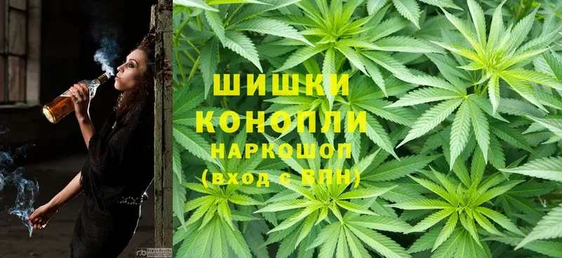 KRAKEN ССЫЛКА  как найти   darknet какой сайт  Бошки марихуана LSD WEED  Волжск 